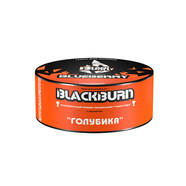 Табак BlackBurn Blueberry 25 грамм в Сочи