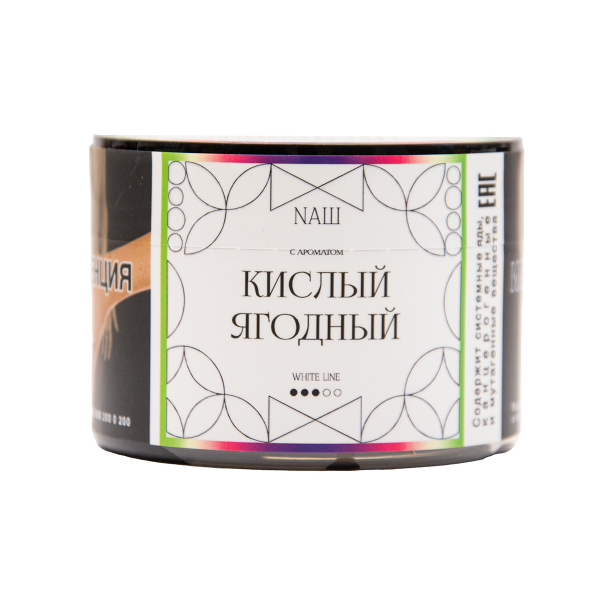 Табак NАШ White Кислый Ягодный 40 грамм в Сочи