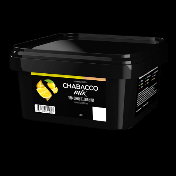 Смесь Chabacco Mix Lemon Jelly Slices Лимонные Дольки  Medium 200 грамм в Сочи