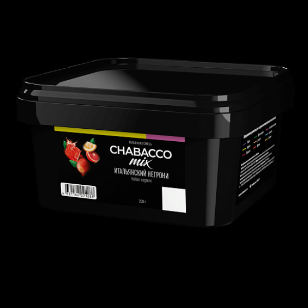 Смесь Chabacco Mix Virgin Negroni Итальянский Негрони  Medium 200 грамм в Сочи