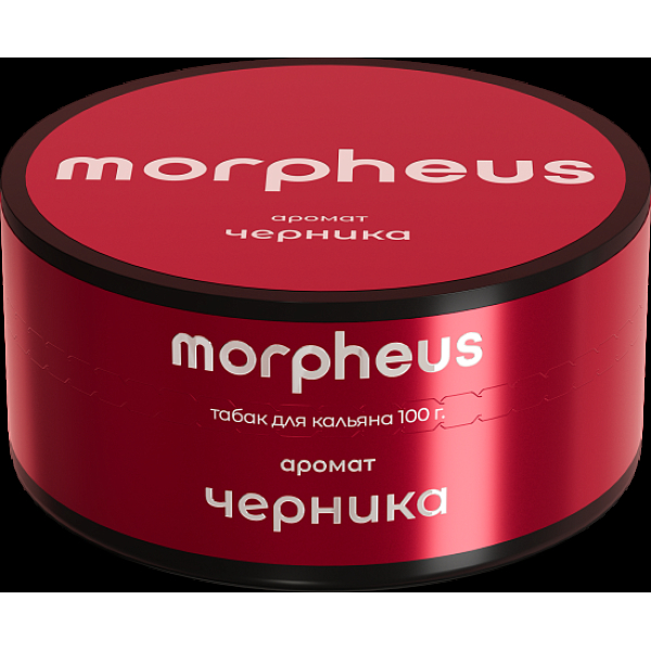 Табак Morpheus Черника 100 грамм в Сочи