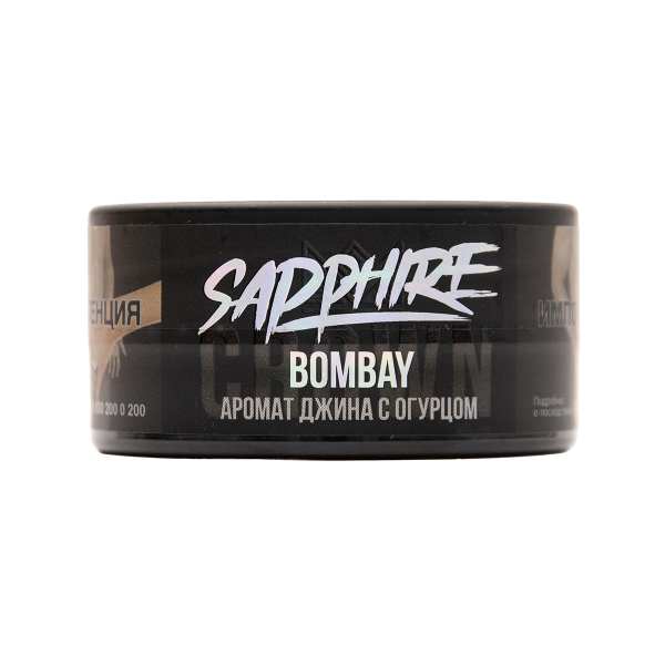 Табак Sapphire Crown Bombay 25 грамм в Сочи