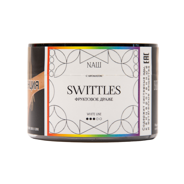 Табак NАШ White Swittles 40 грамм в Сочи