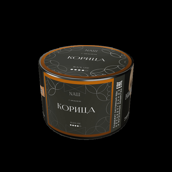 Табак Nаш Black Корица 40 грамм в Сочи