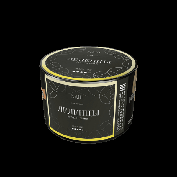 Табак Nаш Black Леденцы Лимон Дыня 40 грамм в Сочи