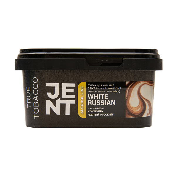 Табак Jent White Russian Белый Русский 200 грамм в Сочи