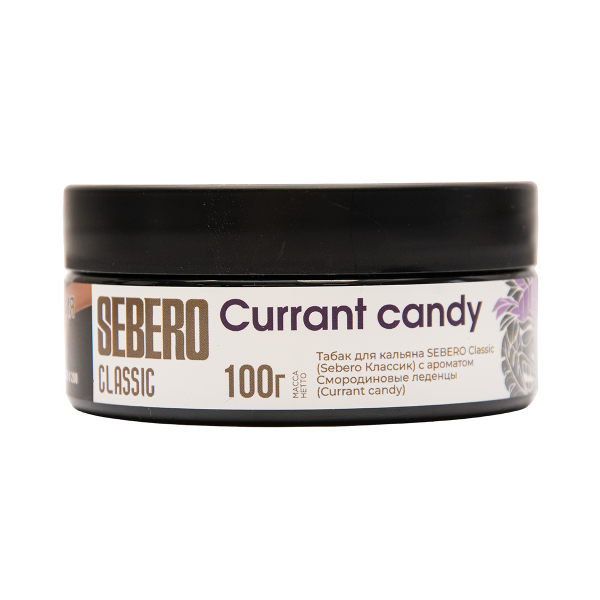 Табак Sebero Currant Candy 100 грамм в Сочи