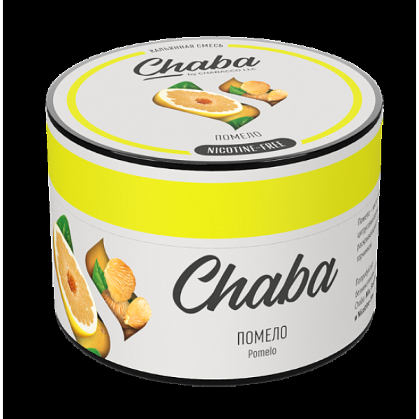 Безникотиновая смесь Chaba Pomelo Помело 40 грамм в Сочи