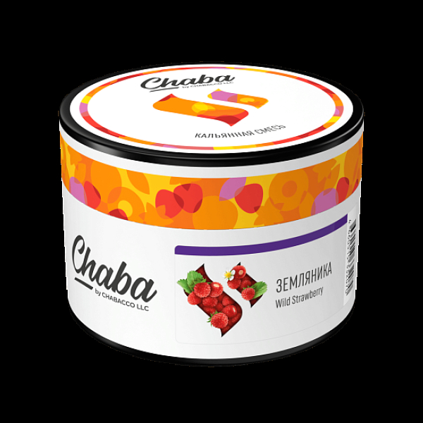 Безникотиновая смесь Chaba Wild Strawberry Земляника 40 грамм в Сочи