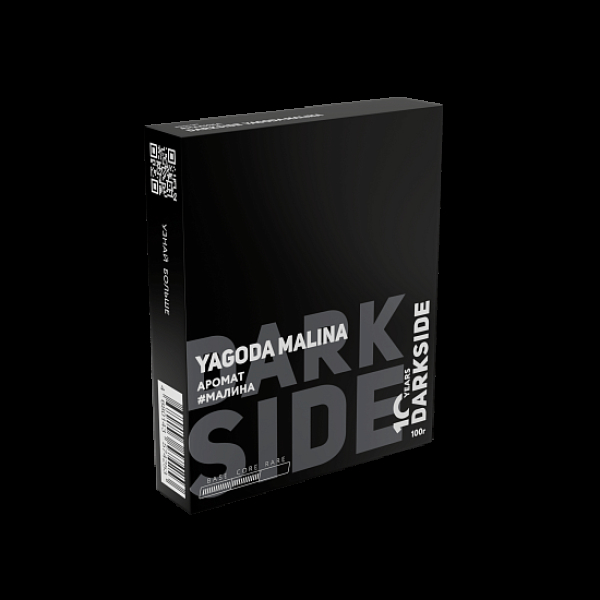 Табак Darkside Core Yagoda Malina 100 грамм в Сочи