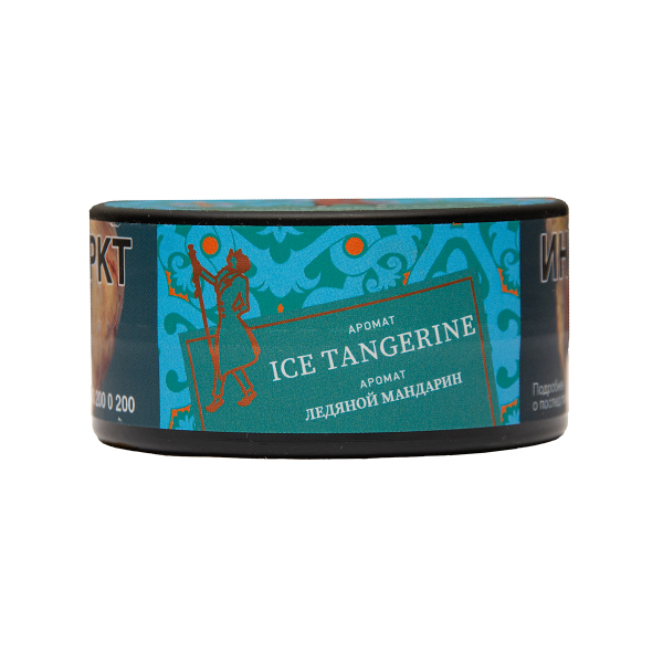 Табак Satyr Ice Tangerine 25 грамм в Сочи