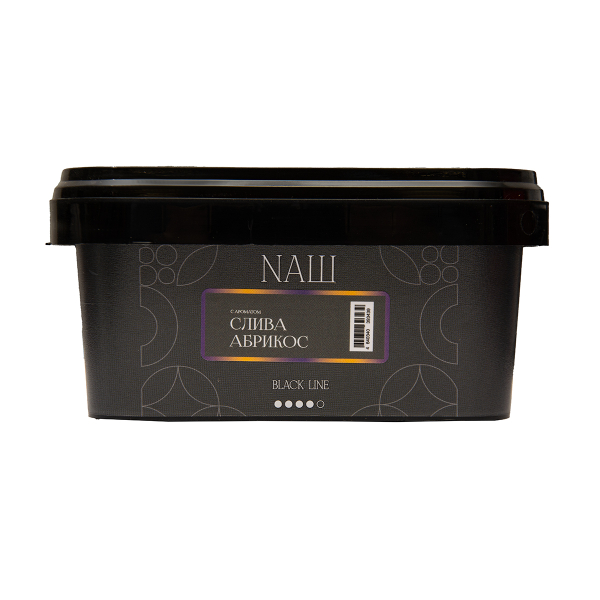Табак NАШ Black Слива Абрикос 200 грамм в Сочи