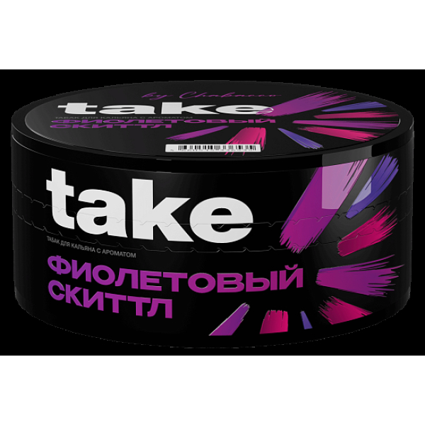 Табак Take Фиолетовый Скиттл Purple Skittle 100 грамм в Сочи