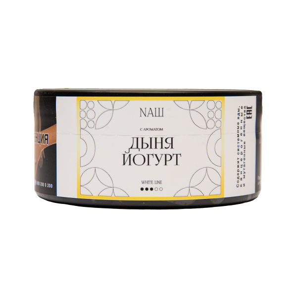 Табак NАШ White Дыня Йогурт 100 грамм в Сочи