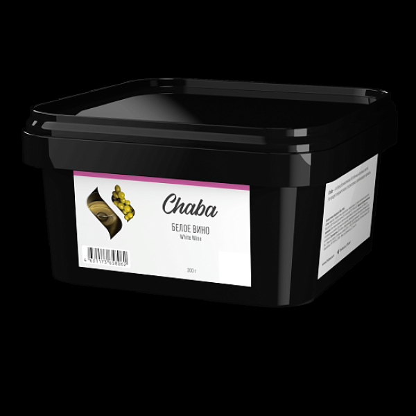Безникотиновая смесь Chaba White Wine Белое Вино 200 грамм в Сочи