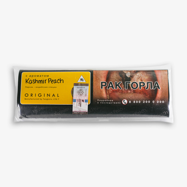 Табак Tangiers Kashmir Peach Персик Кашмир 100 грамм в Сочи