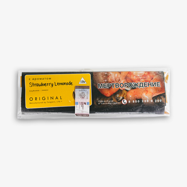 Табак Tangiers Strawberry Lemonade Клубничный Лимонад100 100 грамм в Сочи