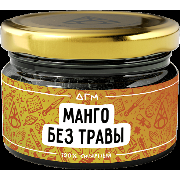 Табак Dogma Манго Без Травы 80 грамм в Сочи