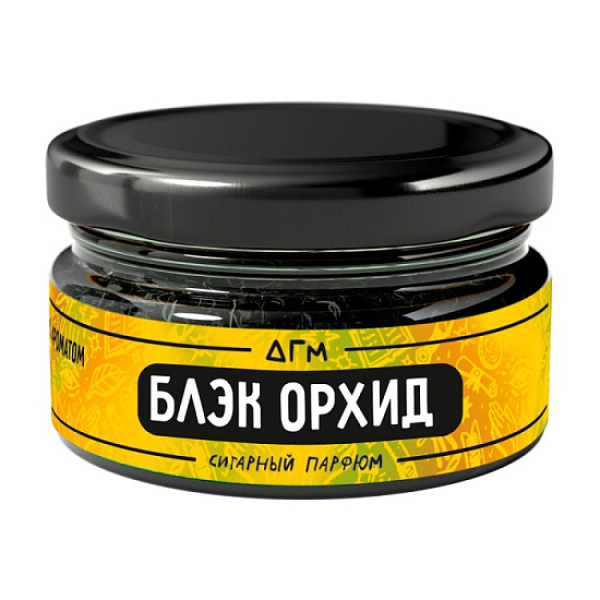 Табак Dogma Exp Блэк Орхид 20 грамм в Сочи