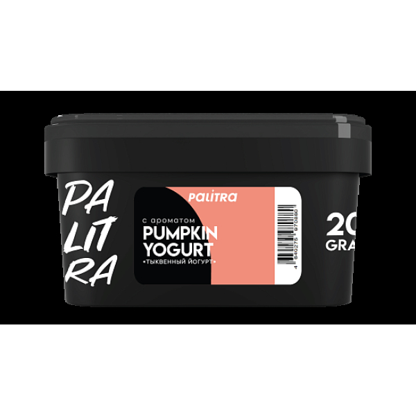 Табак Palitra Pumpkin Yogurt Тыквенный Йогурт 200 грамм в Сочи