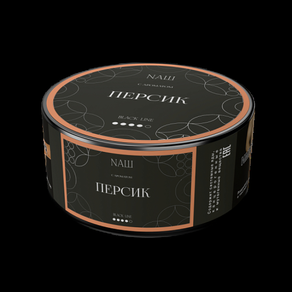 Табак Nаш Black Персик 100 грамм в Сочи
