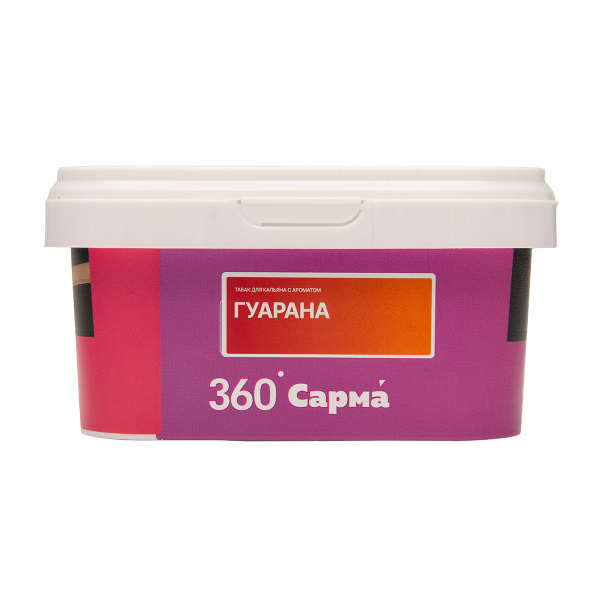Табак Сарма 360 Гуарана 200 грамм в Сочи