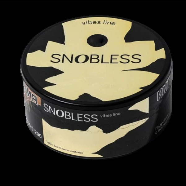 Табак Snobless Боярышник И Шиповник Hawthorn Rosehip Vibe Lines 100 грамм в Сочи