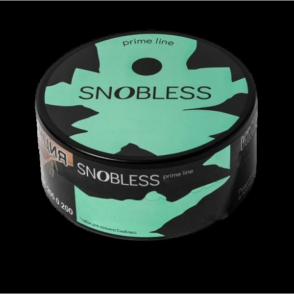 Табак Snobless Морковь Carrot Prime Lines 100 грамм в Сочи