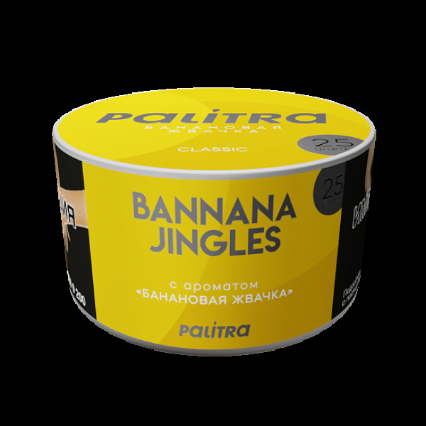 Табак Palitra Bannana Jingles Банановая Жвачка 25 грамм в Сочи