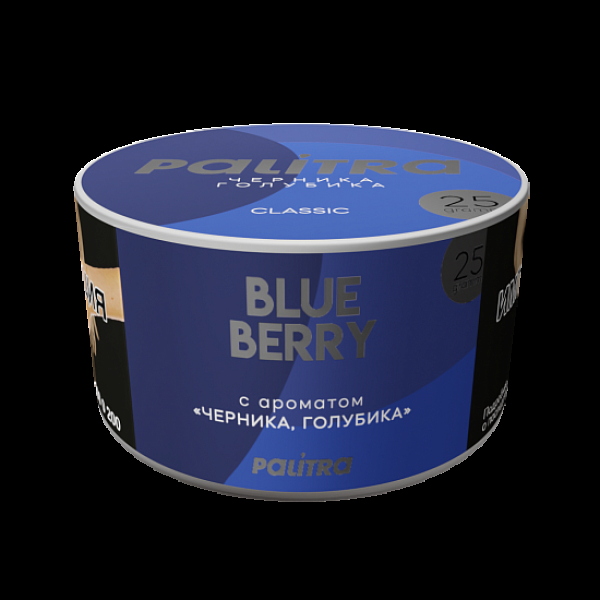 Табак Palitra Blue Berry Черника Голубика 25 грамм в Сочи