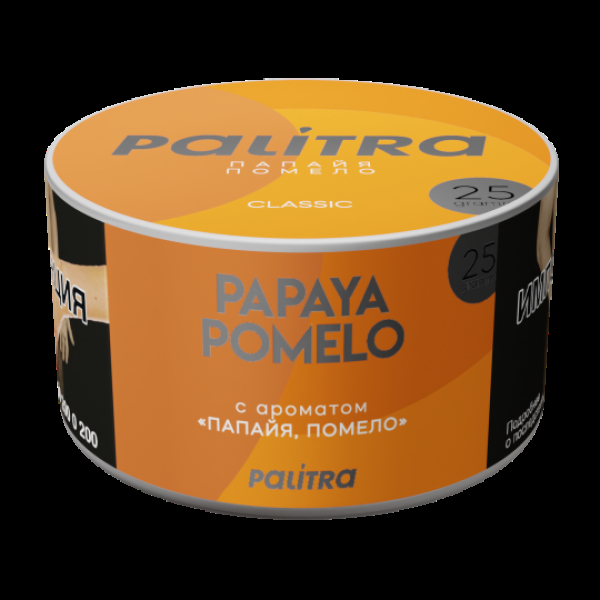 Табак Palitra Papaya Pomelo Помело Папайя 25 грамм в Сочи