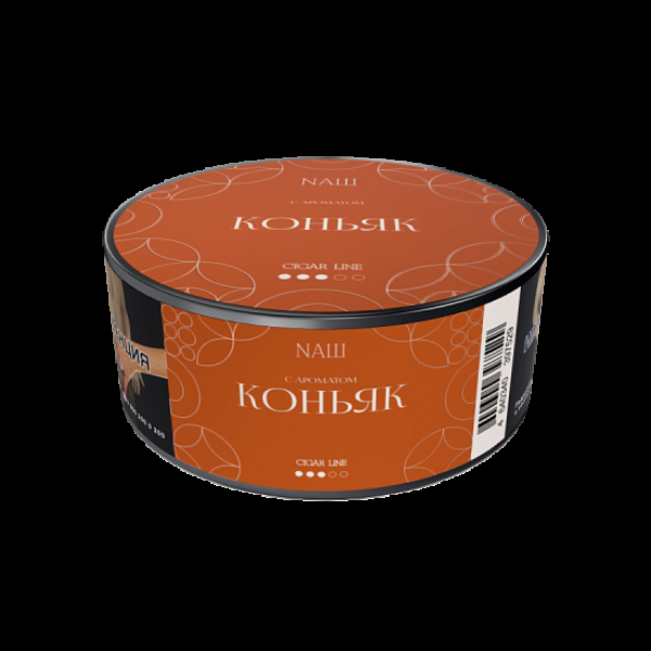 Табак Nаш Cigar Коньяк 30 грамм в Сочи