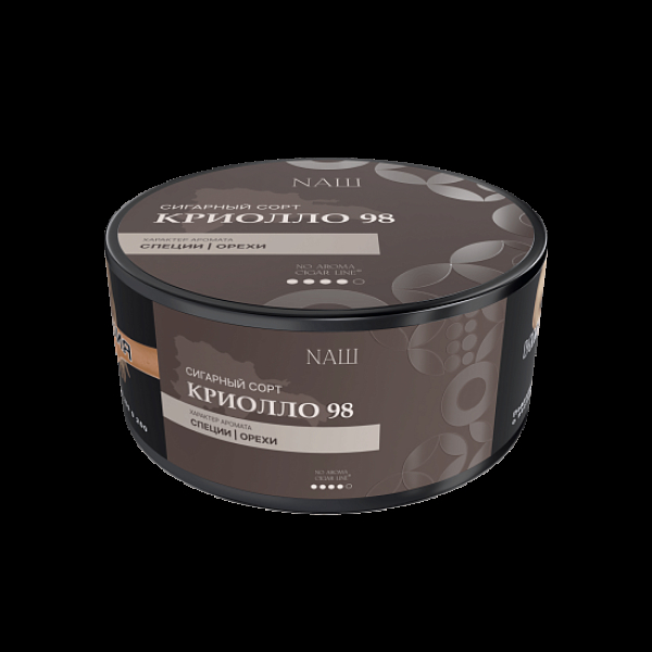 Табак Nаш Cigar No Aroma Криолло 98 120 грамм в Сочи