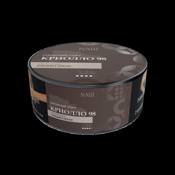 Табак Nаш Cigar No Aroma Криолло 98 30 грамм в Сочи