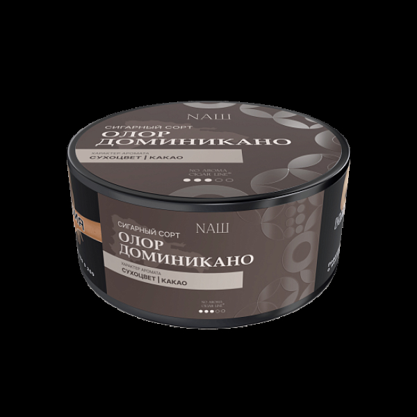 Табак Nаш Cigar No Aroma Олор Доминикано 120 грамм в Сочи