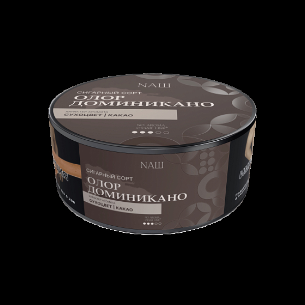 Табак Nаш Cigar No Aroma Олор Доминикано 30 грамм в Сочи