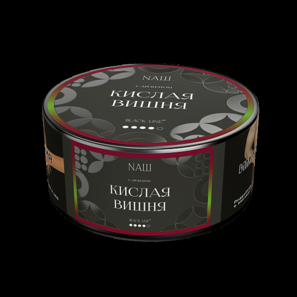 Табак Nаш Black Кислая Вишня 100 грамм в Сочи