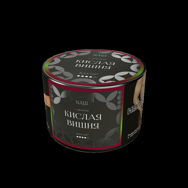 Табак Nаш Black Кислая Вишня 40 грамм в Сочи