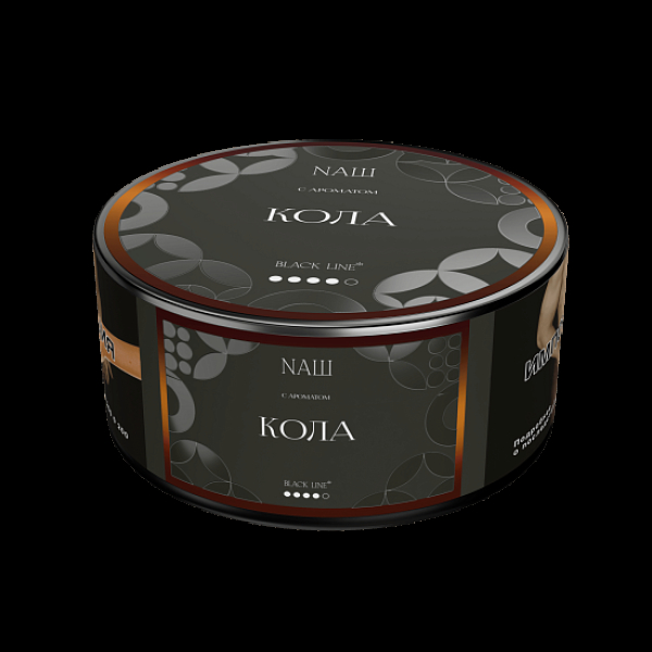Табак Nаш Black Кола 100 грамм в Сочи