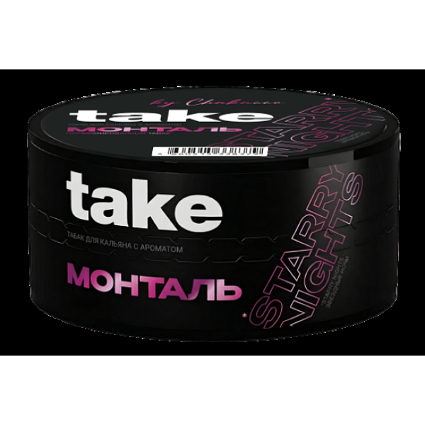 Табак Take Монталь Montale 25 грамм в Сочи