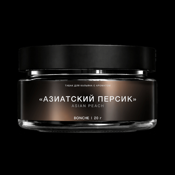 Табак Bonche Select Азиатский Персик 20 грамм в Сочи