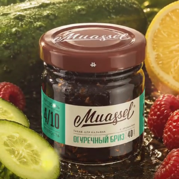Табак Muassel Medium Огуречный Бриз 40 грамм в Сочи