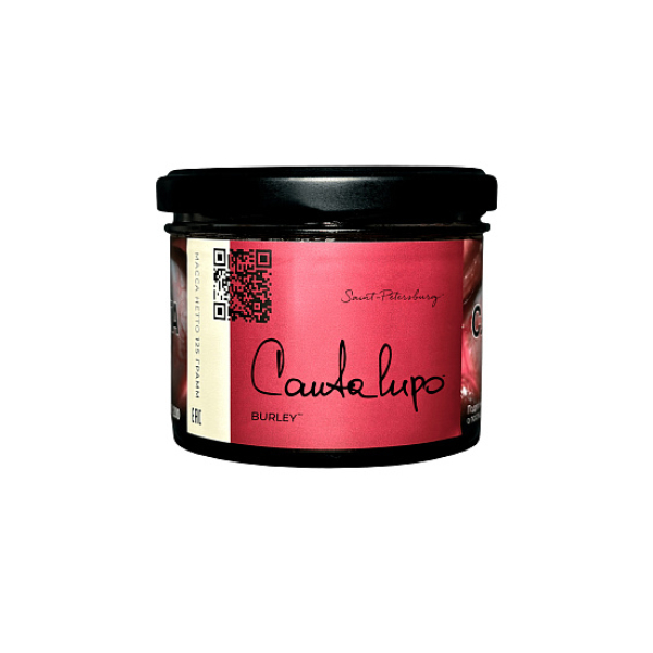 Табак Trofimoffs Burley Cantalupo Мускусная Дыня 125 грамм в Сочи