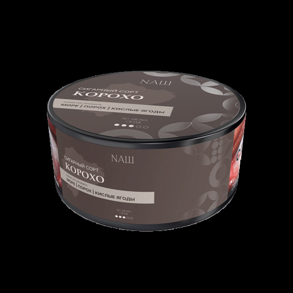 Табак Nаш Cigar No Aroma Корохо 120 грамм в Сочи