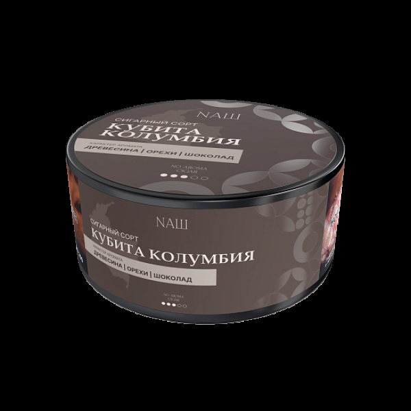 Табак Nаш Cigar No Aroma Кубита Колумбия 120 грамм в Сочи