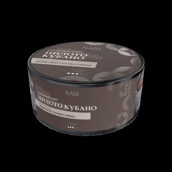 Табак Nаш Cigar No Aroma Пилото Кубано 120 грамм в Сочи