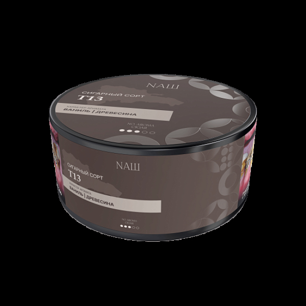 Табак Nаш Cigar No Aroma Т13 120 грамм в Сочи