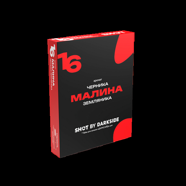 Табак Darkside Shot Малина Черника Земляника 16 M Карельский 25 грамм в Сочи