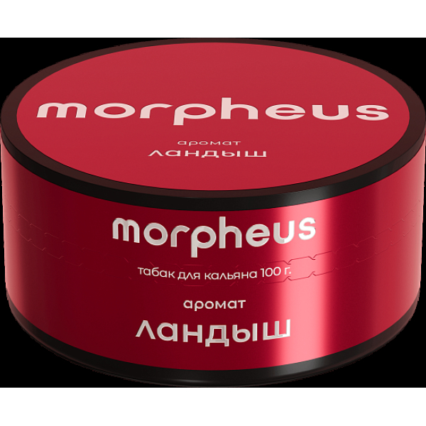 Табак Morpheus Ландыш Атп 100 грамм в Сочи