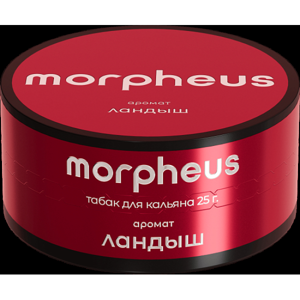 Табак Morpheus Ландыш Атп 25 грамм в Сочи